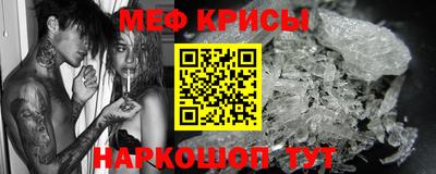 COCAINE Гусиноозёрск