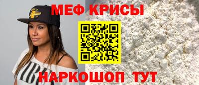 COCAINE Гусиноозёрск