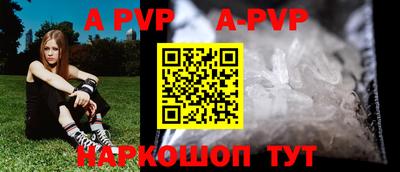 наркотики Гусь-Хрустальный