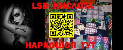 COCAINE Гусиноозёрск