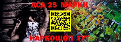COCAINE Гусиноозёрск