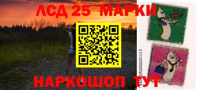 мяу мяу кристалл Гусев