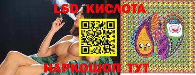 мяу мяу кристалл Гусев