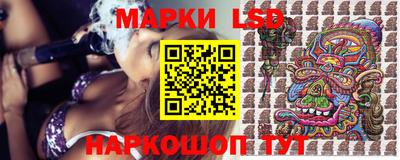 мяу мяу кристалл Гусев
