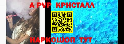 COCAINE Гусиноозёрск
