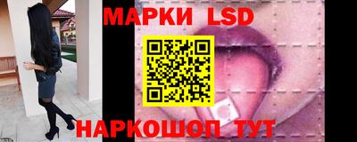 COCAINE Гусиноозёрск