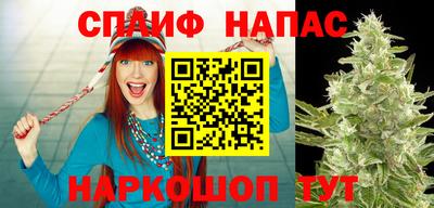 наркотики Гусь-Хрустальный