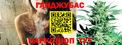 COCAINE Гусиноозёрск