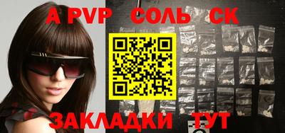 COCAINE Гусиноозёрск