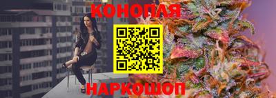 наркотики Гусь-Хрустальный