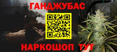 наркотики Гусь-Хрустальный