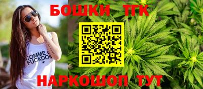мяу мяу кристалл Гусев