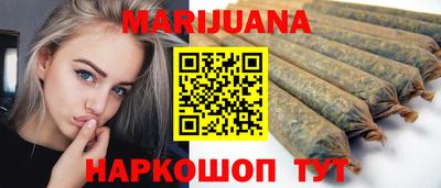 наркотики Гусь-Хрустальный