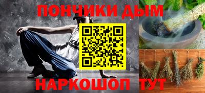 наркотики Гусь-Хрустальный