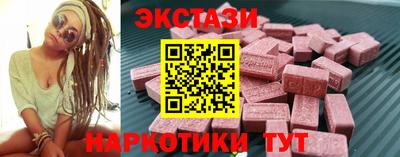 COCAINE Гусиноозёрск