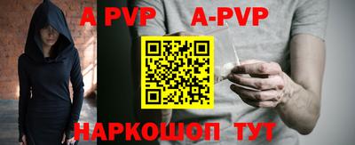COCAINE Гусиноозёрск