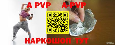 COCAINE Гусиноозёрск