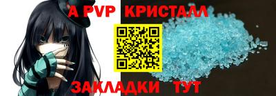 COCAINE Гусиноозёрск