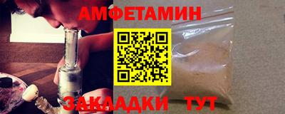 наркотики Гусь-Хрустальный