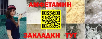 наркотики Гусь-Хрустальный