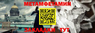 COCAINE Гусиноозёрск