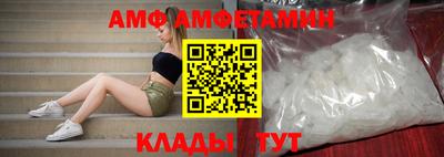 COCAINE Гусиноозёрск