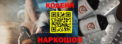 COCAINE Гусиноозёрск