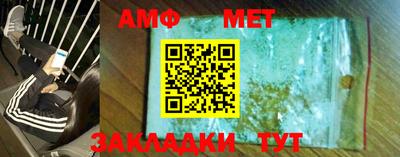 COCAINE Гусиноозёрск