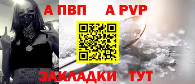 наркотики Гусь-Хрустальный