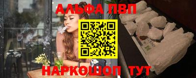 наркотики Гусь-Хрустальный
