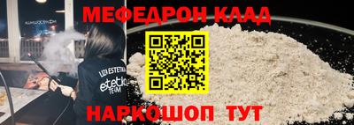 COCAINE Гусиноозёрск