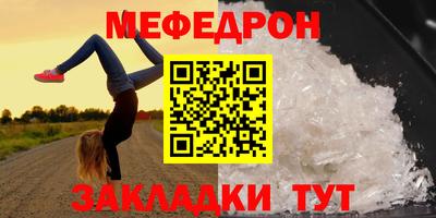 наркотики Гусь-Хрустальный